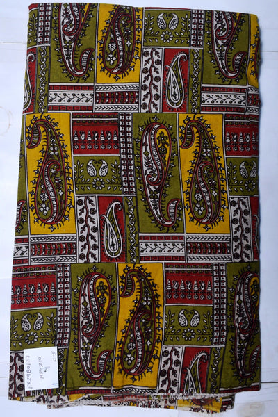 Kalamkari screen print cotton fabric with quirky Andhra-inspired motifs – alternate view