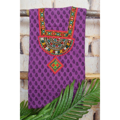Bagh Block Print Kurti with Kutch Embroidery