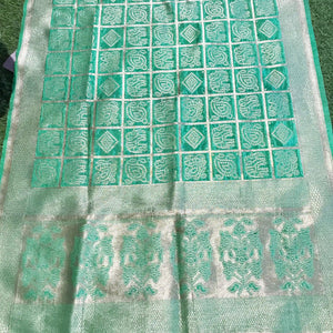 Banarasi Art Silk Dupatta – Elegant Powerloom Dupatta in 2.5m Length