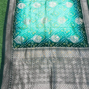 Banarasi Art Silk Dupatta – Elegant Powerloom Dupatta in 2.5m Length