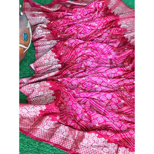 Banarasi Art Silk Dupatta – Elegant Powerloom Dupatta in 2.5m Length