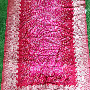 Banarasi Art Silk Dupatta – Elegant Powerloom Dupatta in 2.5m Length