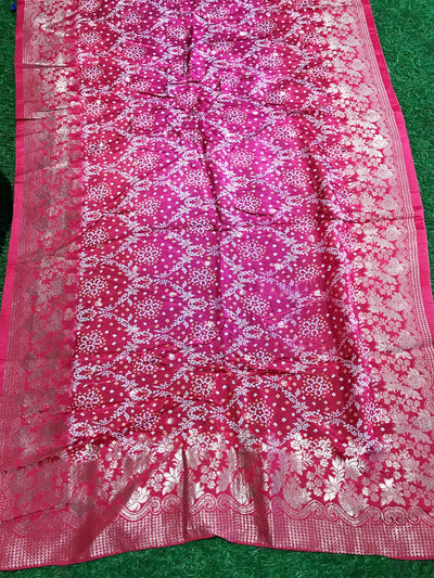Banarasi Art Silk Dupatta – Elegant Powerloom Dupatta in 2.5m Length