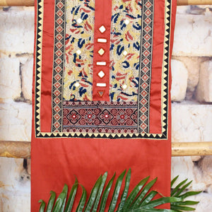 Brown Patchwork Kalamkari Block Print Suit