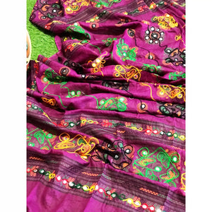 Purple Cotton Aari Work Kutch Dupatta