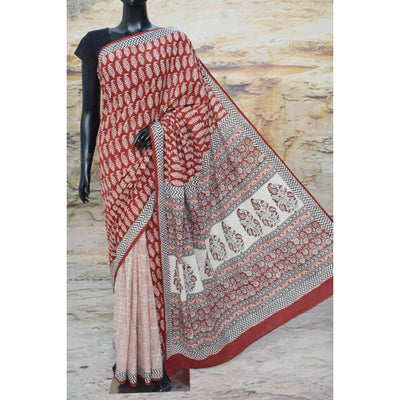Bagh Mul Cotton Saree - SSEthnics