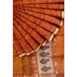 Mustard Yellow Handloom Maheshwari Silk Blockprinted Saree - SSEthnics